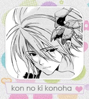 مانجا Kono no ki konoha | ون شوت Kon+no+ki+konoha