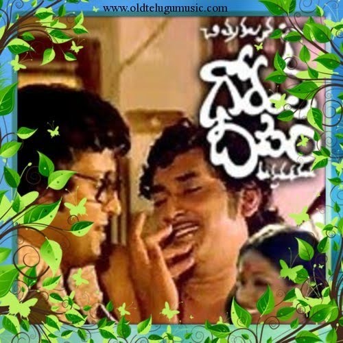 Patnaik Patnaik
