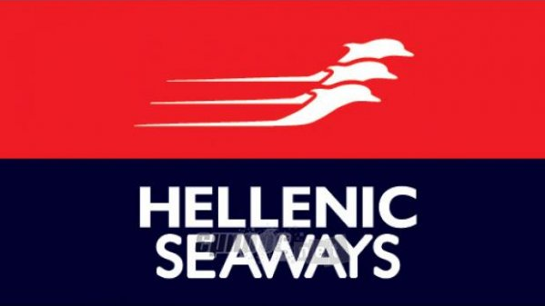 HELLENICSEΑWAYS