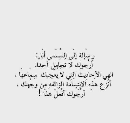 قف على ناصية الحلم وقاتل Dreamer