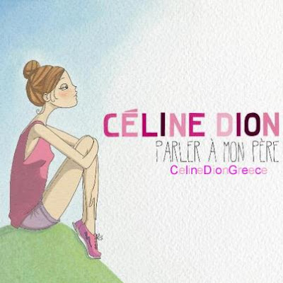 Celine Dion - Parler A Mon Pere Lyrics + Letras + Lirik + Tekst + Text + Testo + Paroles + Source: Lyrics-Video-Music.blogspot.com + Video Music Song Lyrics Celine Dion - Parler A Mon Pere