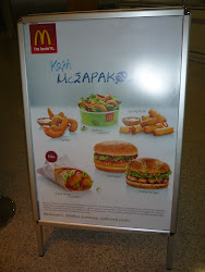 Greek McDonalds