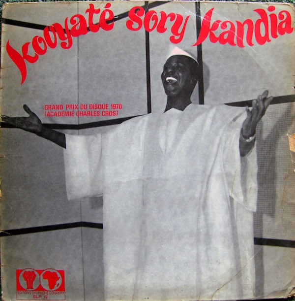 Kouyate Sory Kandia - SLP 12  COVER