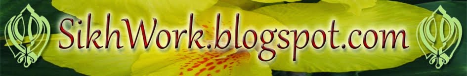 nitnem full path in punjabi pdf