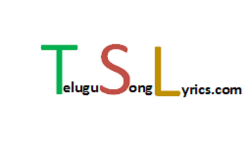 Telugu Song Lyrics