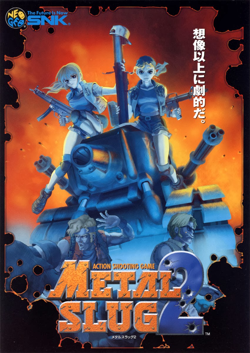 Metal Slug 2 Super Vehicle001/II (portable) Jurassic Game PC