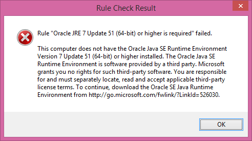 java 7 скачать update 51