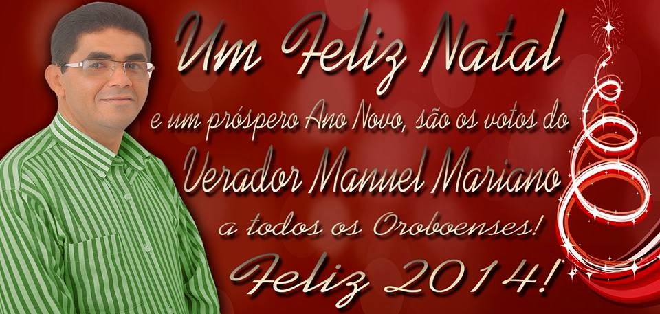 FELIZ NATAL E FELIZ ANO NOVO