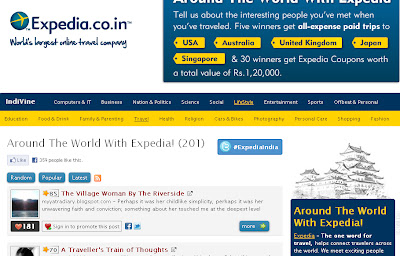 Expedia and IndiBlogger Entries