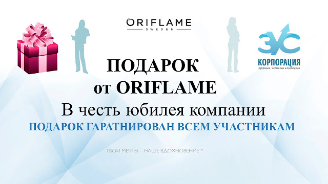Дарственная на квартиру в Украине: оформление Большая бард-рыбалка - официальный сайт фестиваля