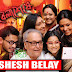 SHESH BELAY LYRICS - Bela Seshe | Rupankar Bagchi, Somlata Acharyya Chowdhury