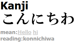 Konnichiwa meaning in tagalog image