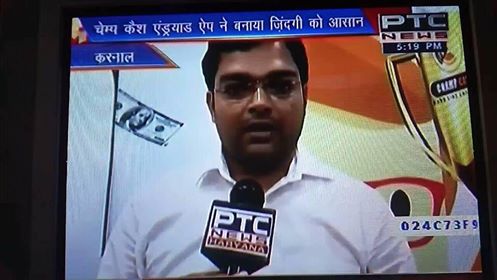 Champcash News In Tv Channel