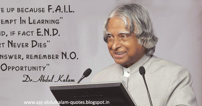 A.P.J.Abdul Kalam Quotes - Famous Quotes by Abdul Kalam - Abdul Kalam