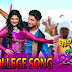 COLLEGE SONG Lyrics - Bangla Nache Bhangra | Arijit Singh
