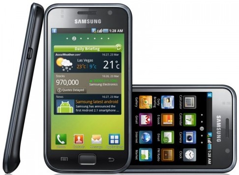 Install Device Driver Software For Samsung Galaxy S2
