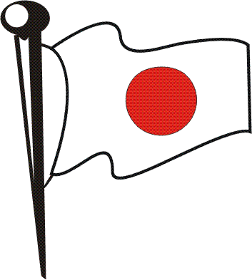 flag of japan images. To find my online copy on
