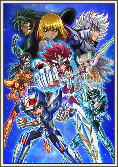 Saint Seiya Ômega capítulo 2, Wiki