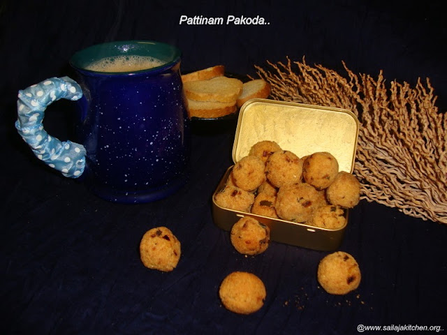 images for Pattinam Pakoda Recipe / Patnam Pakoda Recipe / Pattanam Pakoda Recipe