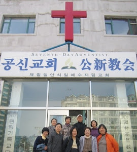 中国延吉教会奉仕の旅（第一回）