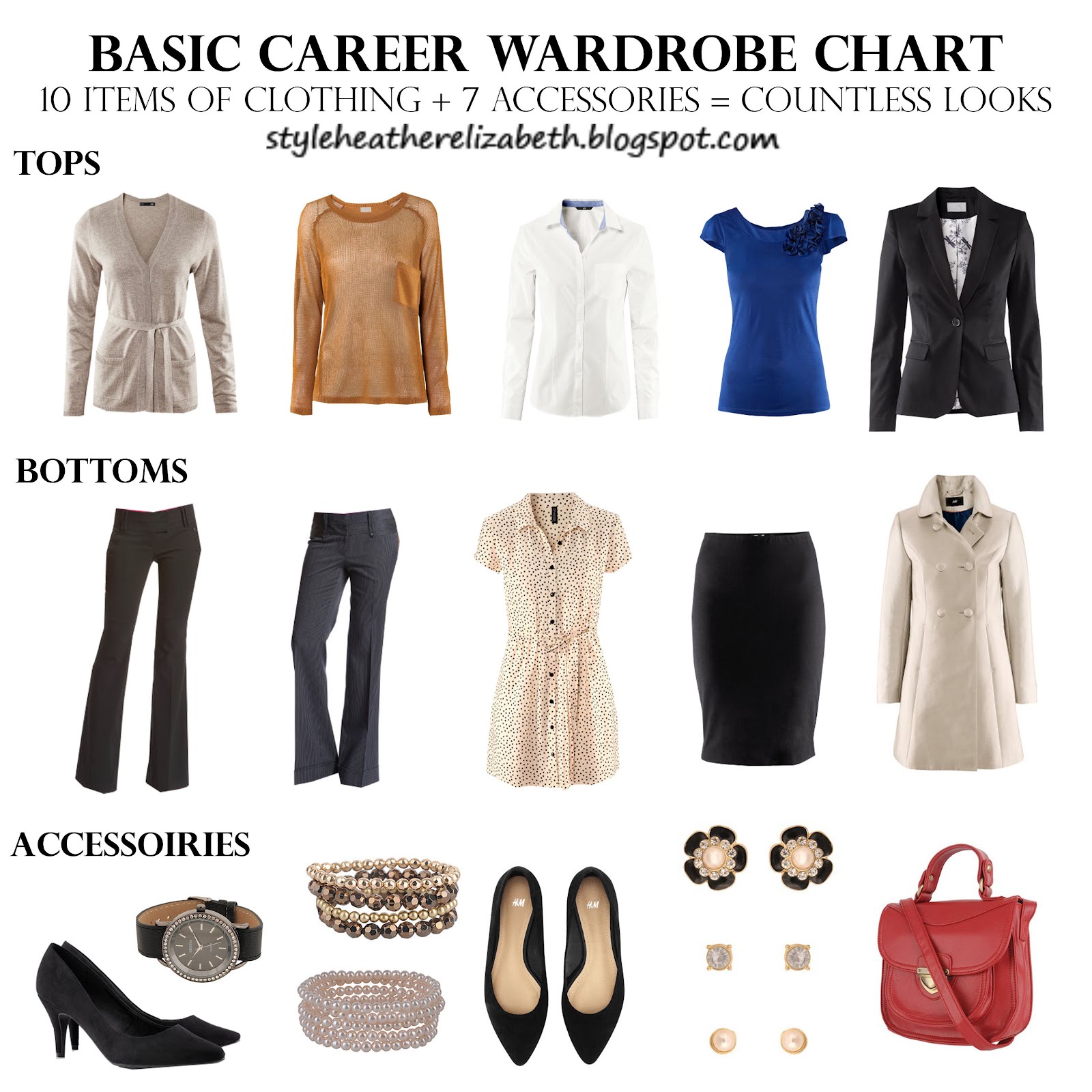 Missouri Girl Career Wardrobe Missouri Girl Career Wardrobe