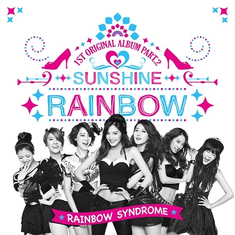 Fufu ViFi: Lirik Lagu Rainbow – Sunshine