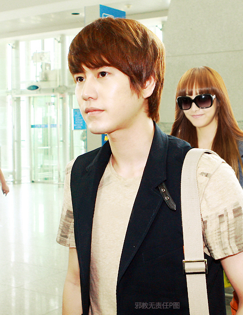 Kyuhyun And Victoria Dating