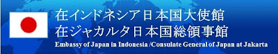 http://rekrutindo.blogspot.com/2012/05/japan-embassy-in-indonesia-vacancies.html