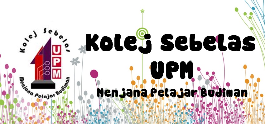 Kolej Sebelas, Universiti Putra Malaysia