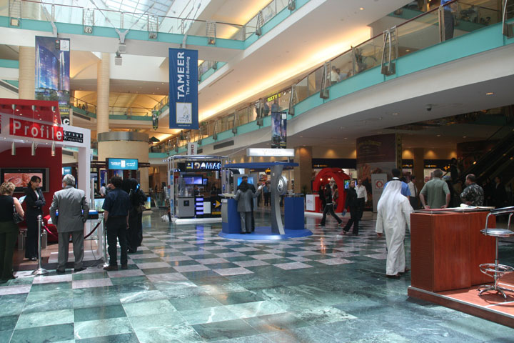 Abu Dhabi Mall, Abu Dhabi:Mall Register; Malls, Shops, Offers, Events ...