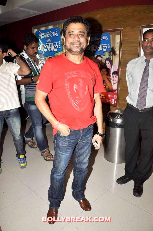 Anees Bazmee - (5) - Marathi Actresses Pics from Premiere of 'No Entry Pudhe Dhoka Aahey'