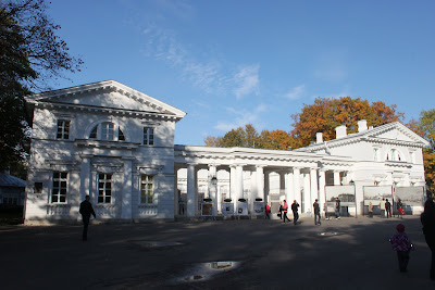 Санкт-Петербурга.  ЦПКиО