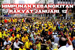 HIMPUNAN KEBANGKITAN RAKYAT #KL112