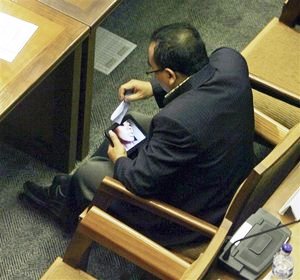 lawmaker video Indonesian sex