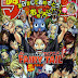 Fairy Tail 2014 Episode 3 - Fairy Tactician!