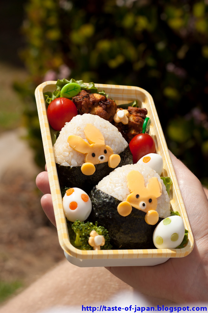 Spice Up Your Life With a Taste of Japan Easter Bunny BentoBox