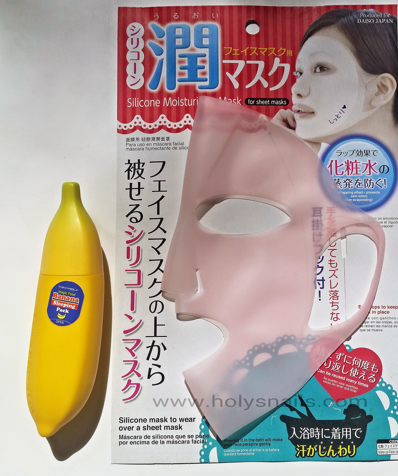 Beauty Tools Week: Daiso Japan Reusable Silicone Mask Cover Review