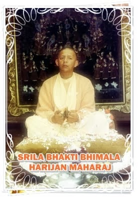 SRILA BB HARIJAN MAHARAJ