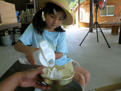 体験/観光　美ら海　塩作り　夏休みの宿題　自由研究のテーマ　小学生