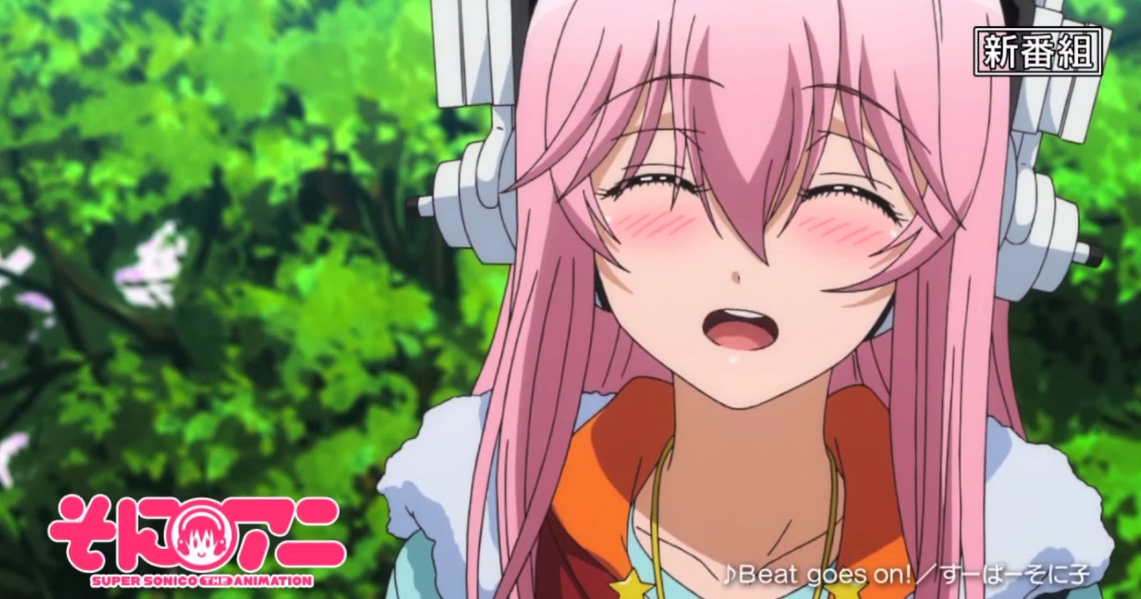 Recent Ads Served Anime Super Sonico - AnimeReview TEAM
