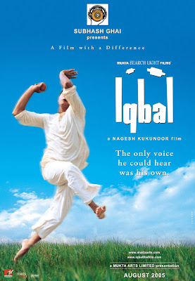 Iqbal 2005 Trailer - YouTube