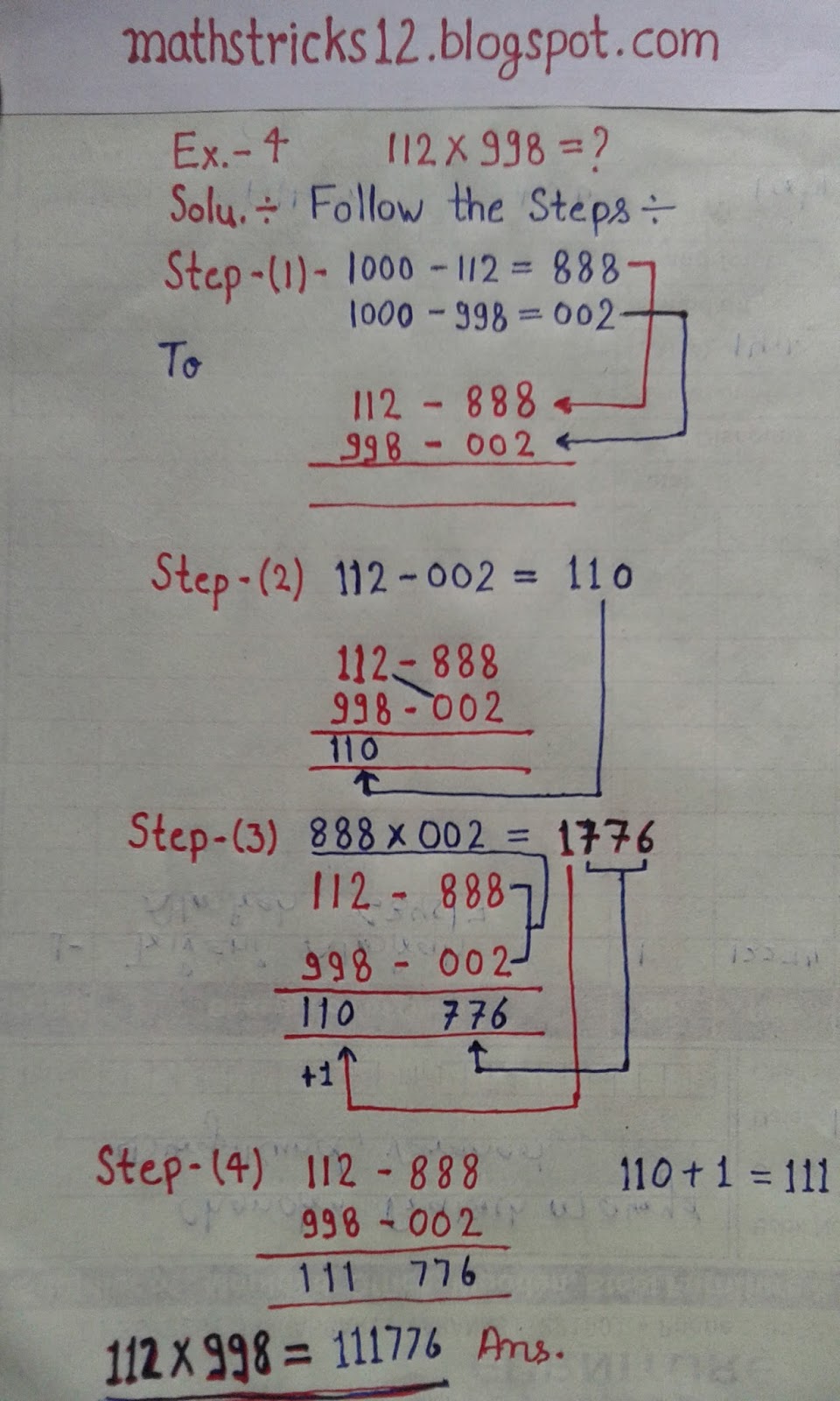 Multiplication of three digits number in hindi Maths Tricks in Hindi