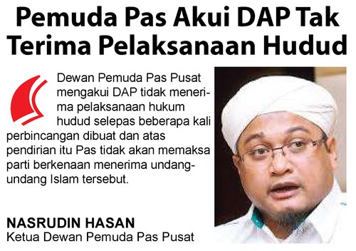 Cium Kaki