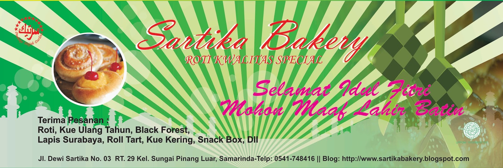 bakery samarinda roti sartika bakery samarinda februari 2011 bakery samarinda roti sartika bakery samarinda februari 2011