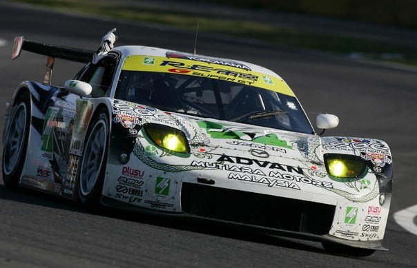 RE Amemiya SUPER GT withdraw from motorsport