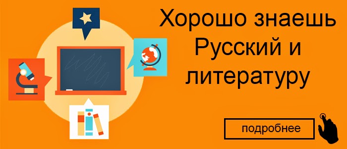 Заработок в интернете на написание статей Заработок в интернете на написание статей