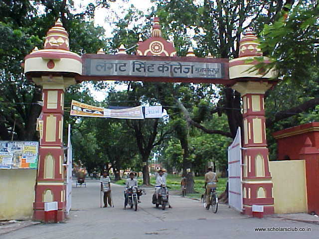 Ls College Muzaffarpur
