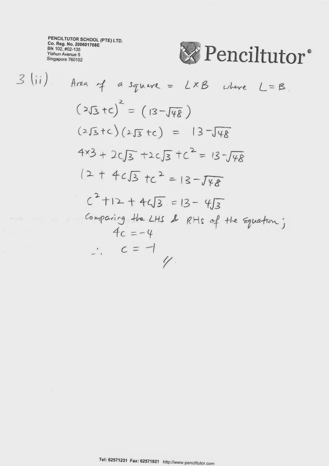 O level maths past papers 1980 image