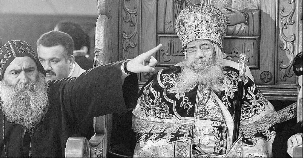 Orthodox Societies: Coptic Christians gather to bid farewell to leader