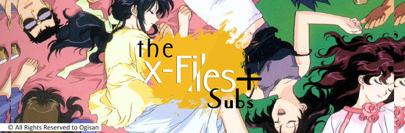 The X-Files Subs +